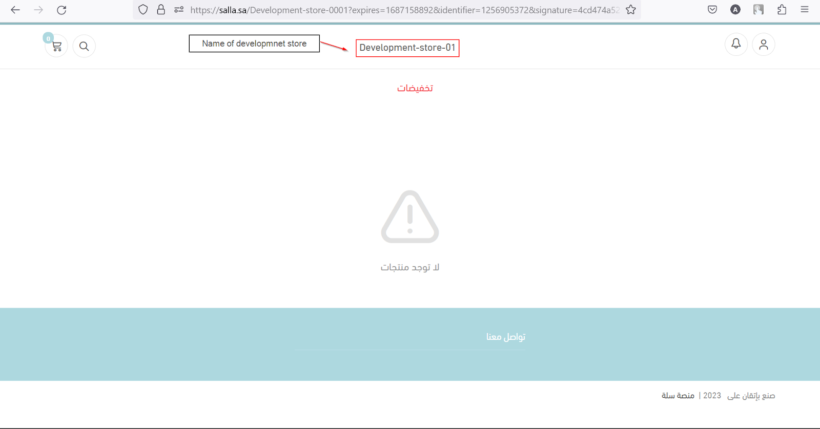 alt_text