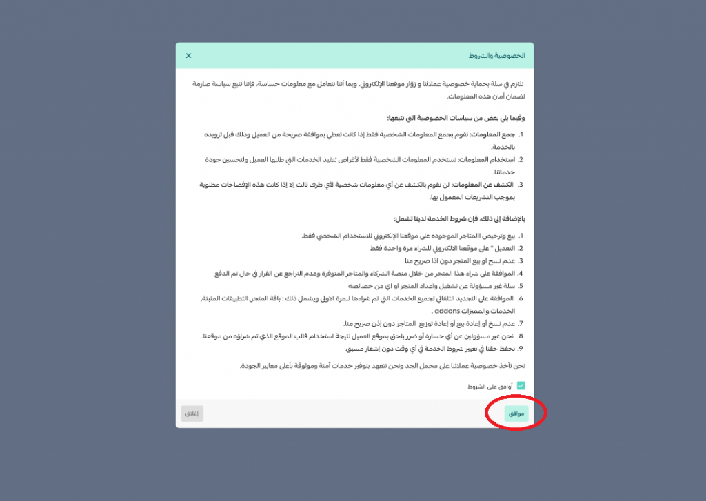 alt_text