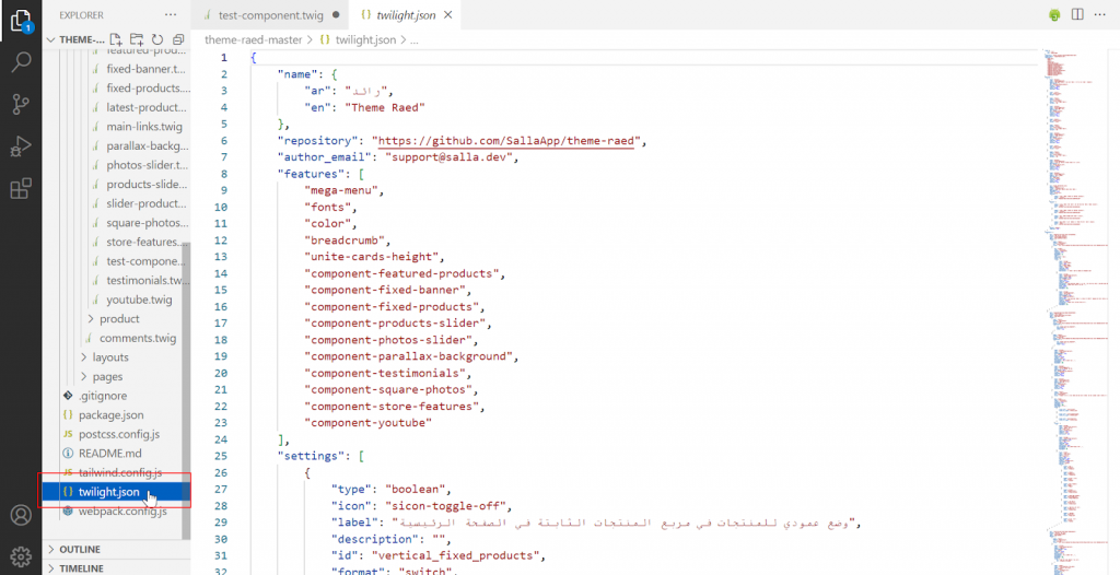 Custom Components, Your Home Page Upgrade Tool - Salla Developers