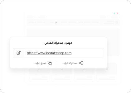 حلول تساعدك على التركيز في تجارتك.. 