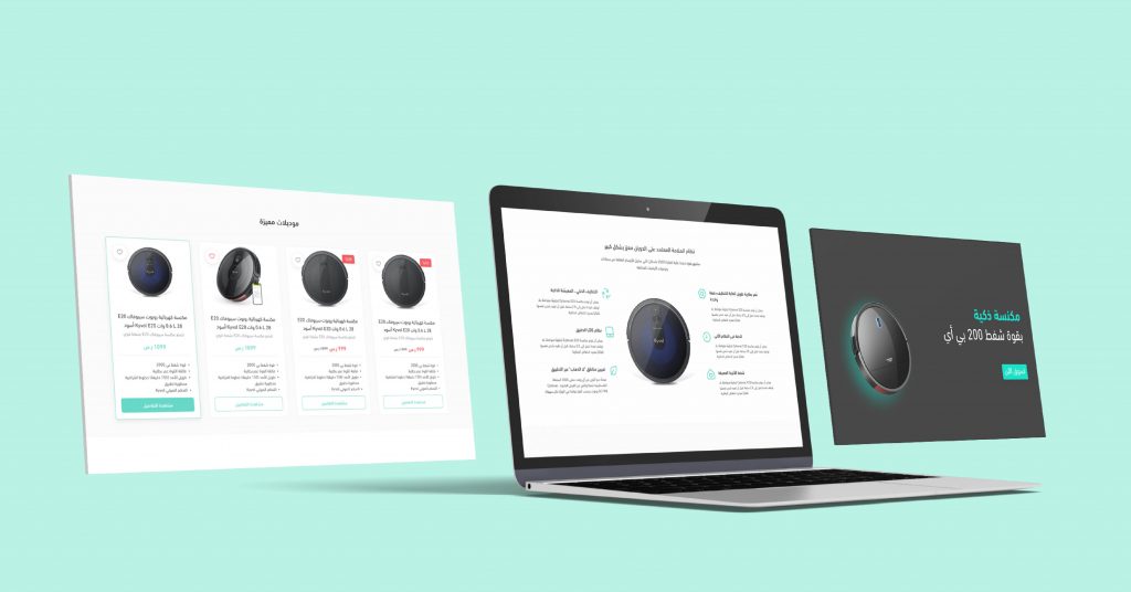 كيف تبني مسار رحلة العميل لمتجرك الإلكتروني من الصفر حتى الاحترافية