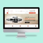 تجربتي مع سلة :متجر قلعة التخفيضات