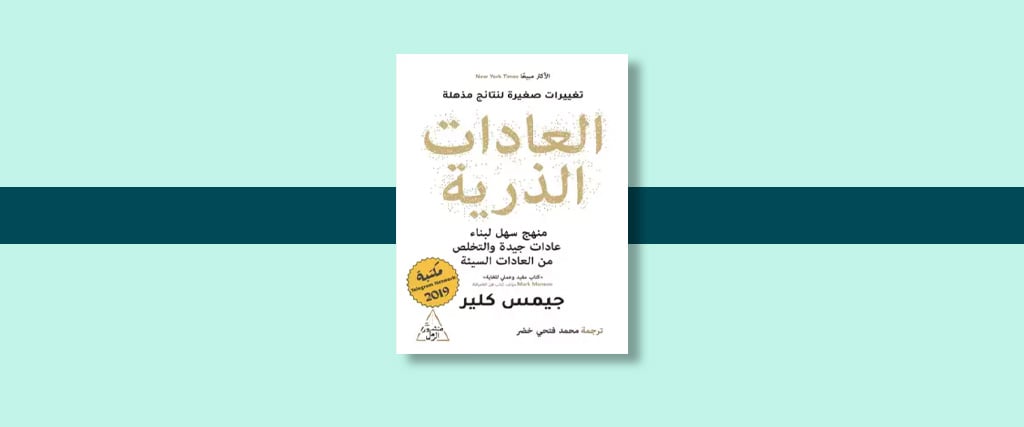 كتب عن التجارة الالكترونية