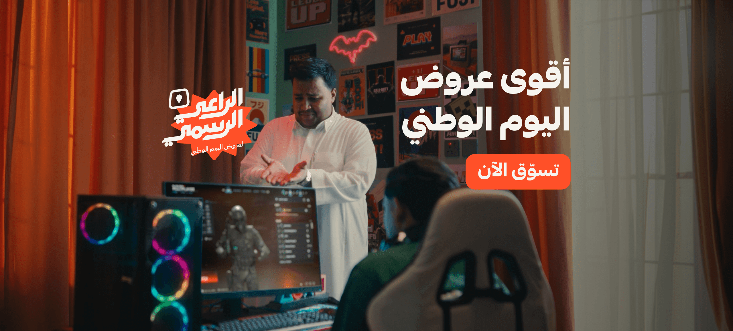 أفضل منتجات الجمال والعناية