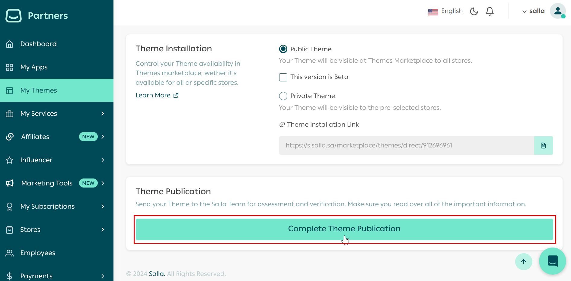 Send Publication Request