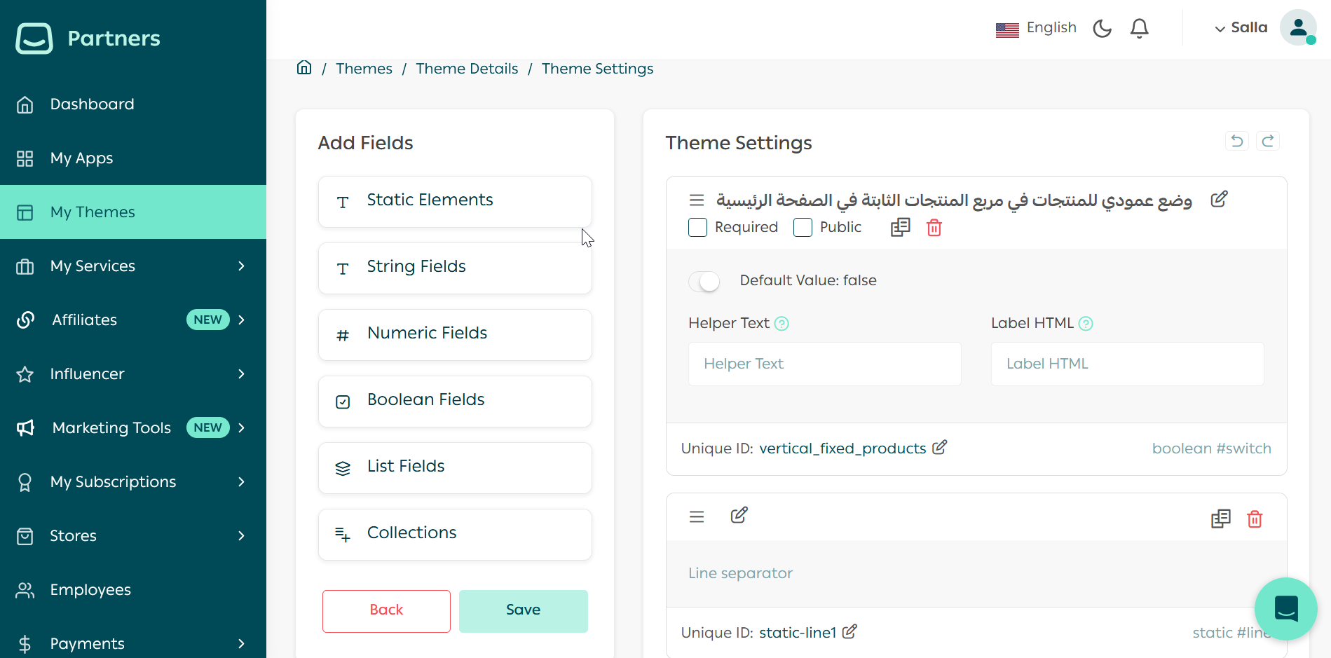 Settings Page Details