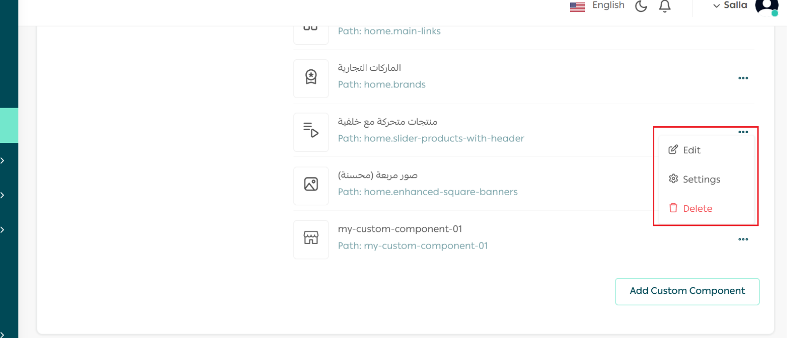 Custom Component Basic Info