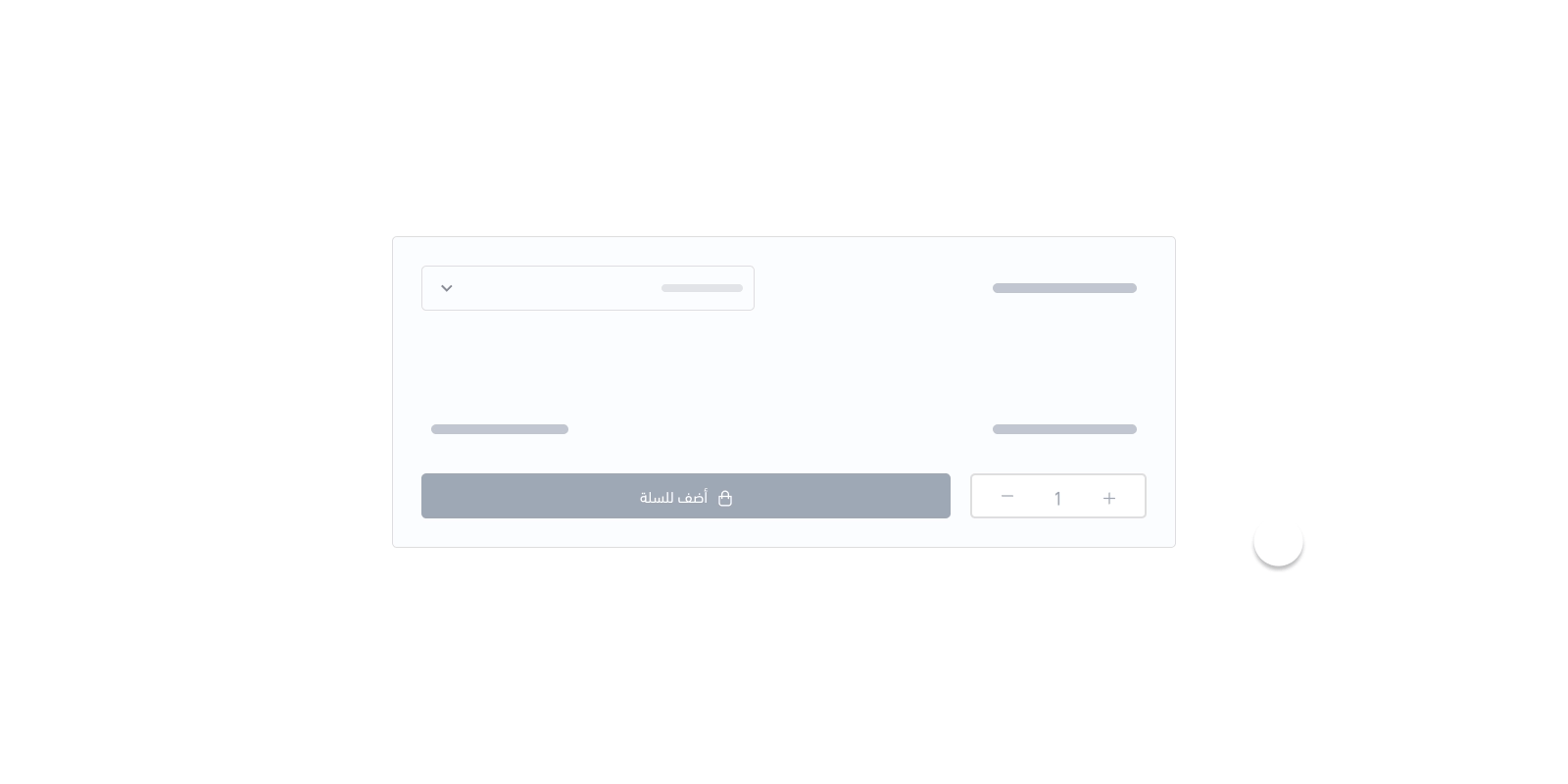 Conditional Fields