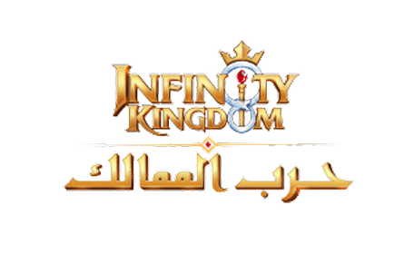 حرب الممالك