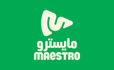 مايسترو