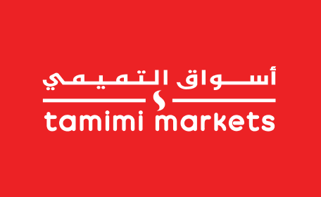 أسواق التميمي