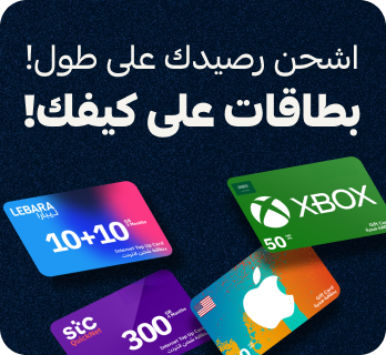 بطاقات على كيفك