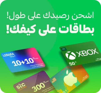 بطاقات على كيفك