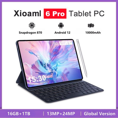 جهاز Pad 6 Pro من xioami
