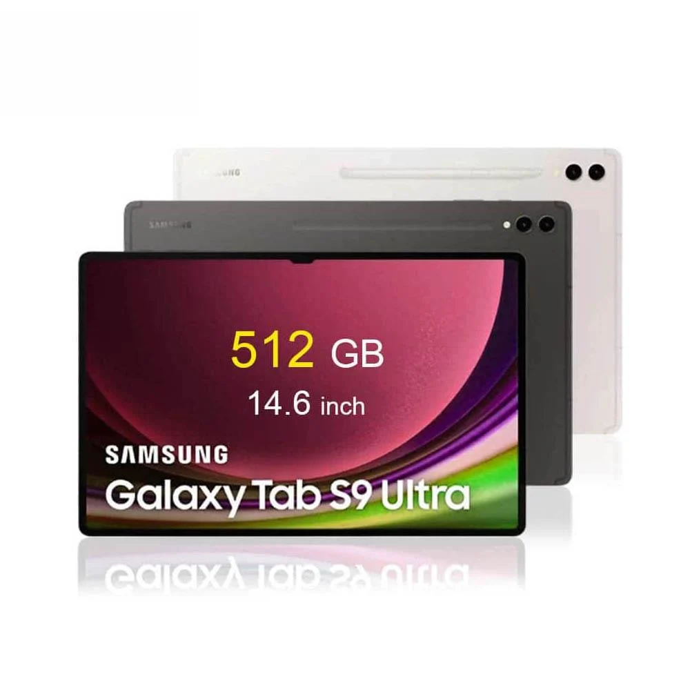 جهاز Galaxy tab S9 Ultra من Samsung