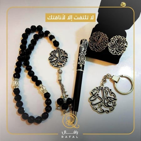 أكمل أناقتك: 5 إكسسوارات رجالية تضيف لمسة تفرّد لمظهرك