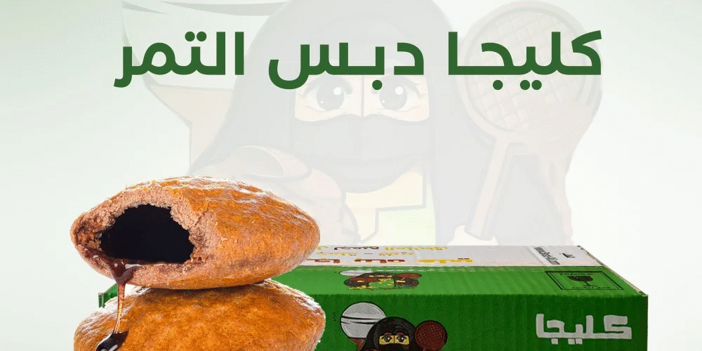 أفضل 10 وجبات خفيفة "سناكس" صحية تُنعش يومك في العمل