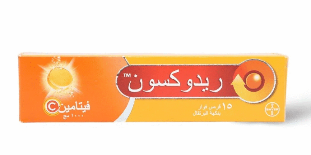 دعّم مناعتك: أفضل 7 مكملات فيتامين سي
