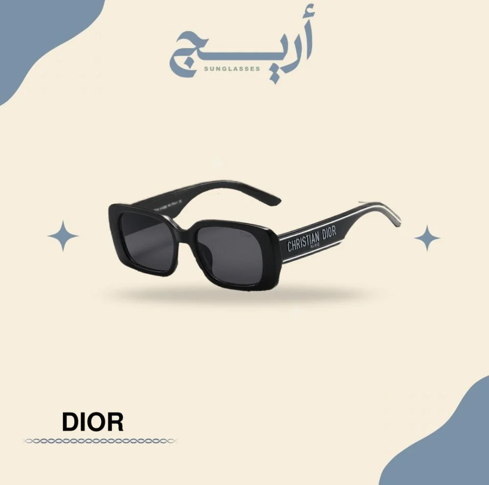 النظارات العشر الأكثر اناقة وراحة نهاراً وليلاً في محلي