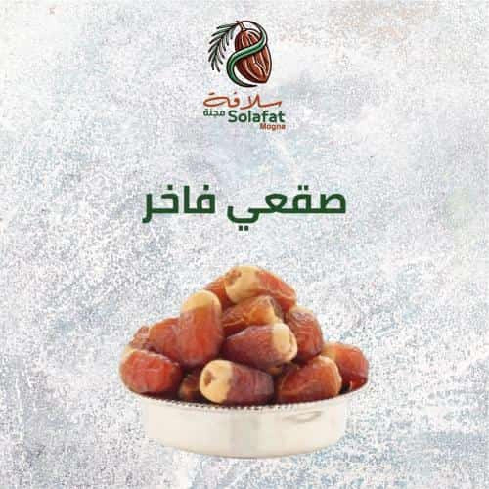 استمتع بمذاق الوطن: أفضل 7 تمور محلية فاخرة وحشوات مبتكرة