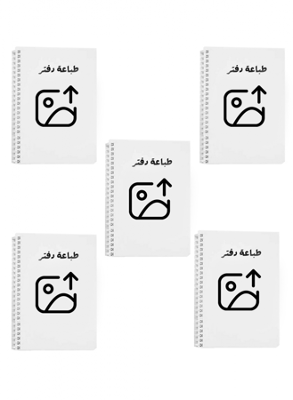 اطلب تصميمك الخاص: منتجات مطبعية (أكواب، تيشيرتات، دفاتر)