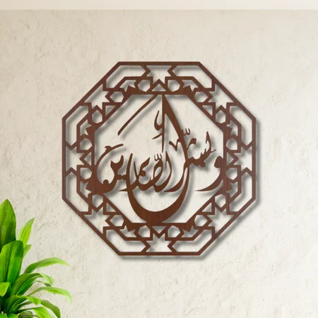 دليل البيت السعودي العصري: قطع تجمع بين الذوق والتراث