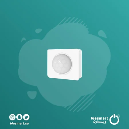 حلول ذكية متكاملة… أربعة منتجات تغيّر يومك وتحوّل منزلك إلى مساحة أكثر راحة وتنظيم