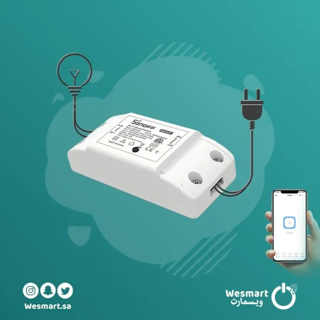 حلول ذكية متكاملة… أربعة منتجات تغيّر يومك وتحوّل منزلك إلى مساحة أكثر راحة وتنظيم