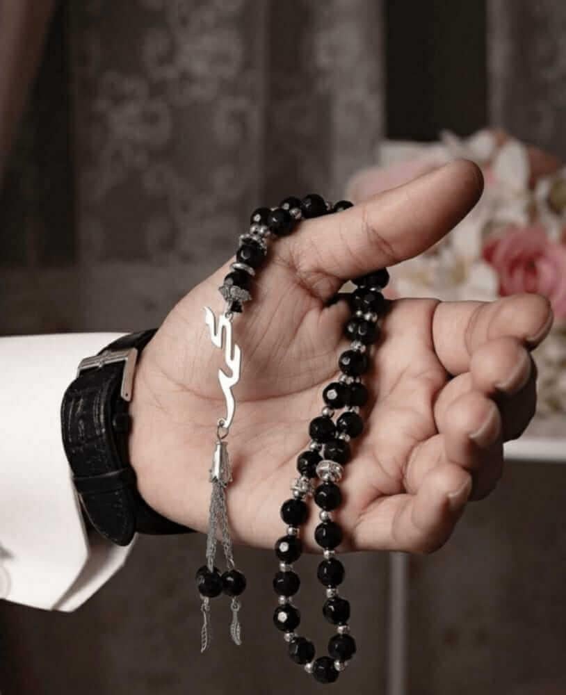 مسبحة رجالية مخصصة بالاسم