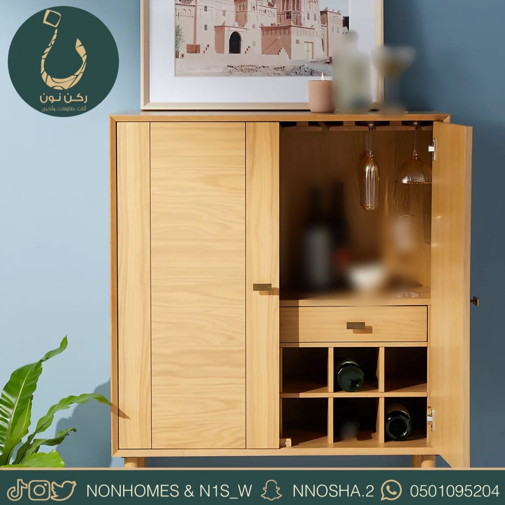 طاولة متعددة الاستخدامات N78- طاولات