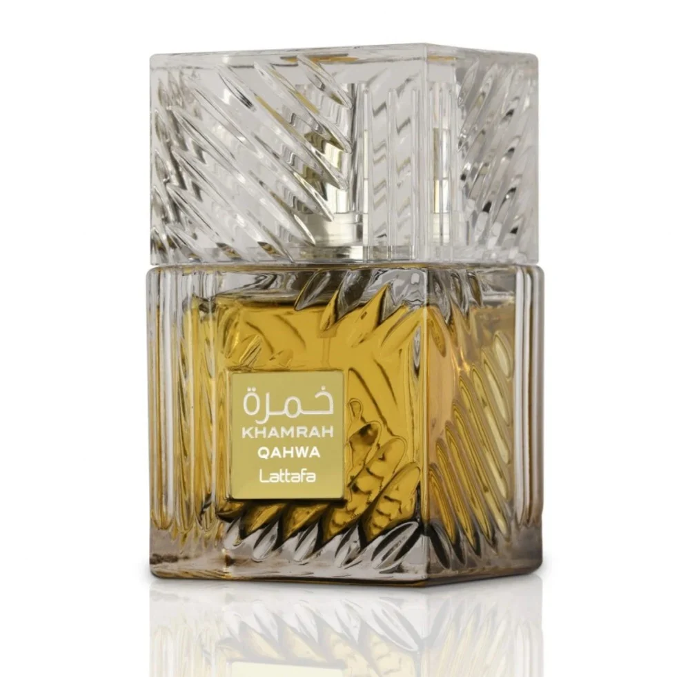 عطر خمرة قهوة