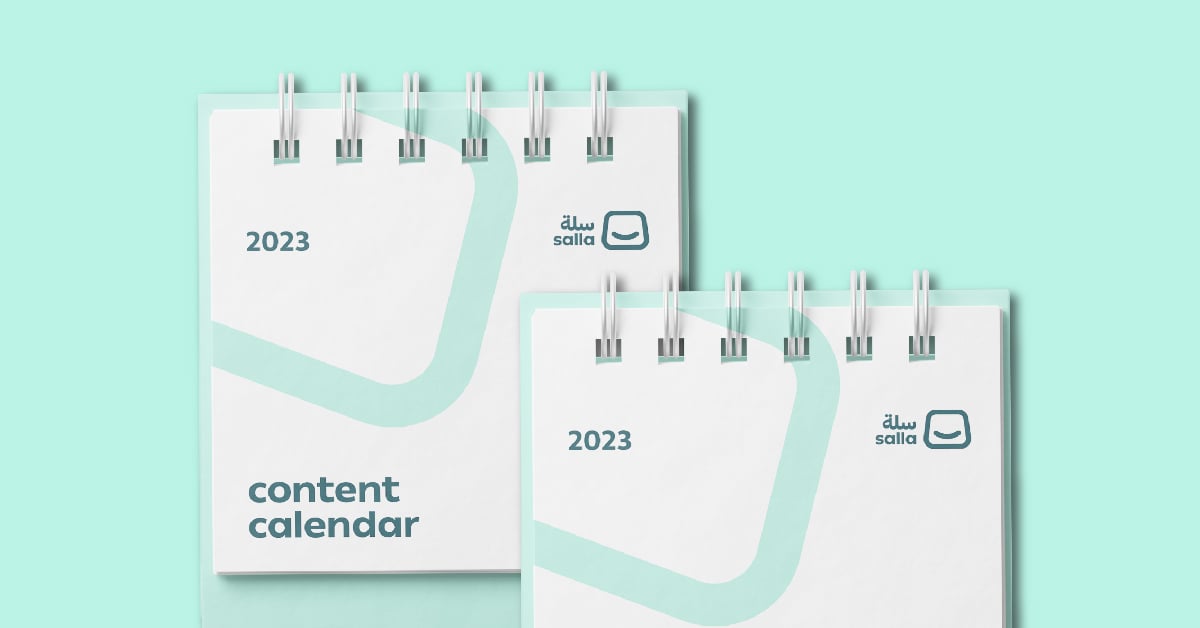 كيف تنظّم تقويم المحتوى Content Calendar بفاعلية | سلة