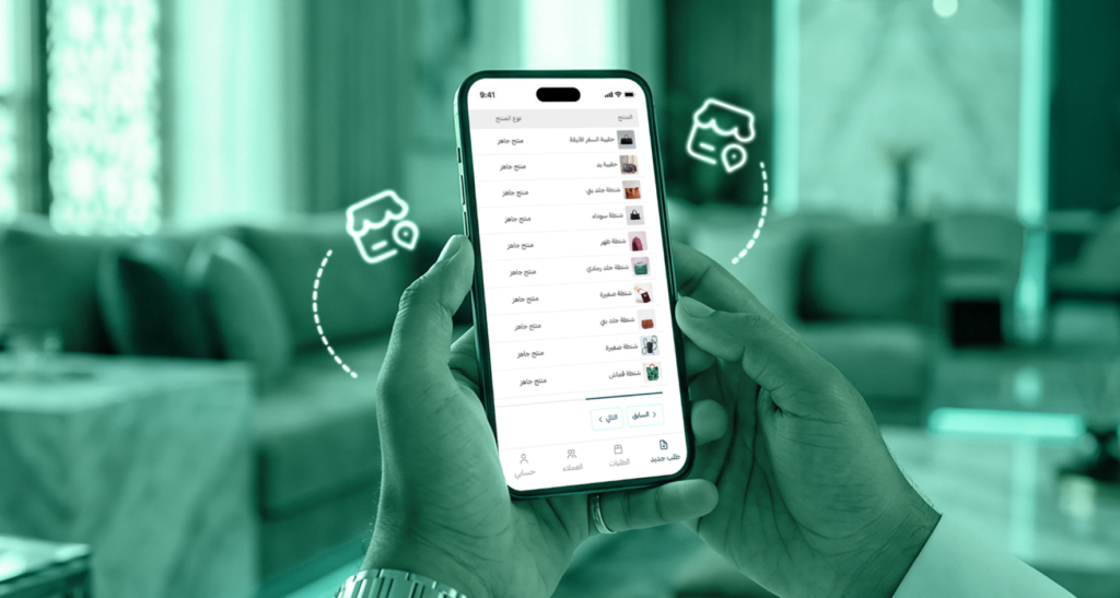 كيف يمنع كاشير سلة بوينت العجز في الصندوق باستخدام نظام الشيفتات؟