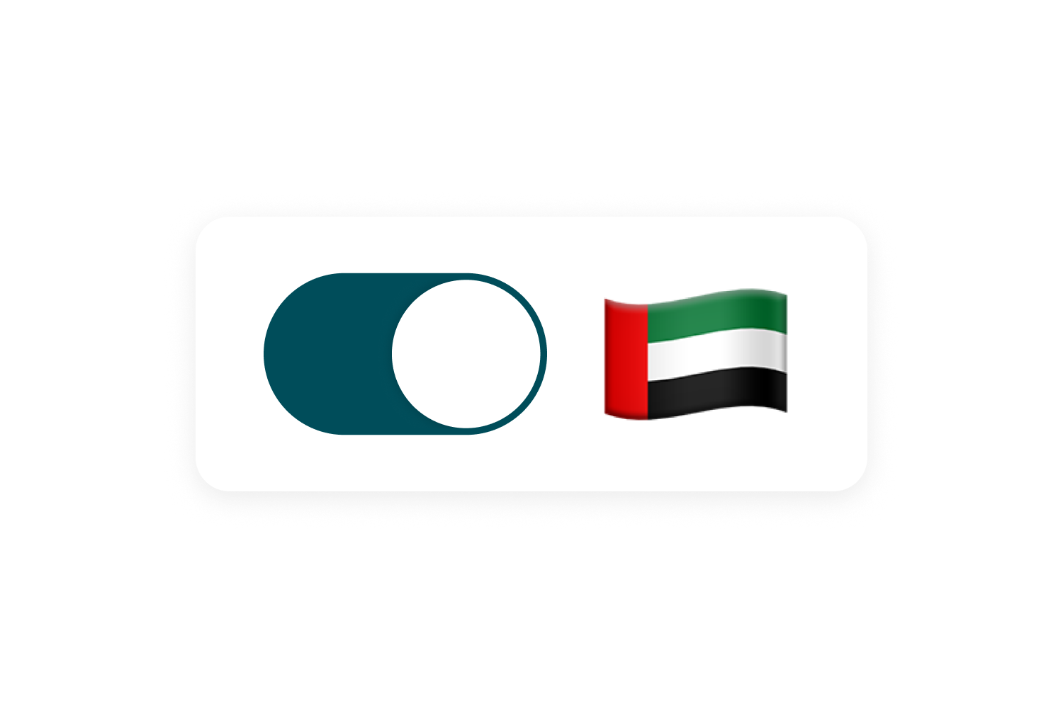 موائمة للسوق الإماراتي 