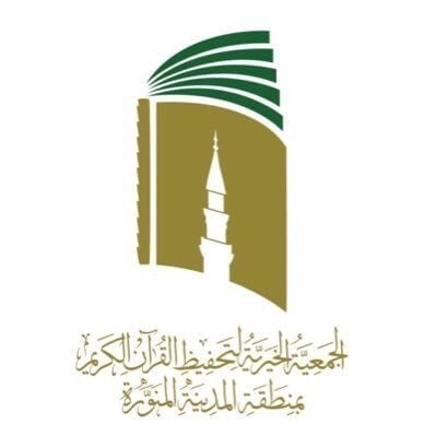 Non-Profit